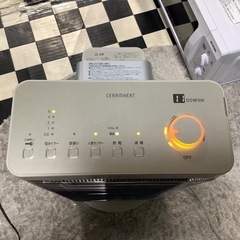 【リサイクルサービス八光　田上店】ダイキン セラムヒート　遠赤外線暖房機　ERFT11WSE7 2019年製