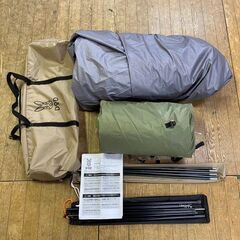 値下げしました!DOD ザ・ワンタッチテントM T3-673-KH 未設営【引取限定・現状渡し】