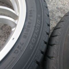 来店取替込】三菱 アイ用 スタッドレスタイヤ&アルミホイールセット