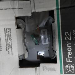 フロンガス R22 未使用