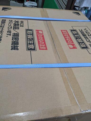 ポータブルトイレ トイレ 家具調 AR-SA1 シャワピタ アロン化成