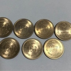 昭和50年　沖縄EXPO 100円硬貨　コイン
