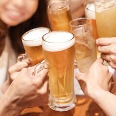 明日30日15:30 利きビール☆合コン飲み会★男女20～…