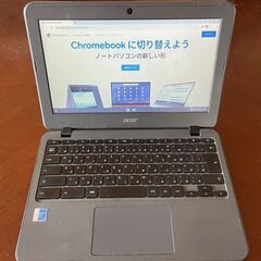 中古 ノートパソコン 子供用 初期設定支援付き acer chr...