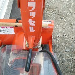 札幌 除雪機 タナカ ハンディラッセル THR-450 動作確認済み
