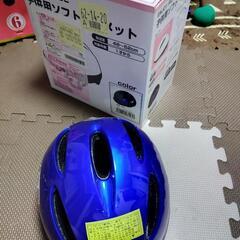 西松屋の子供用自転車ヘルメット