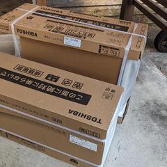 東芝「省エネ」エアコン　5.6kw　大清快 
RAS-J562RKS　主に18畳用

新品 直接引き取り大歓迎 奈良県