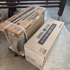 東芝「省エネ」エアコン　5.6kw　大清快 
RAS-J562RKS　主に18畳用

新品 直接引き取り大歓迎 奈良県