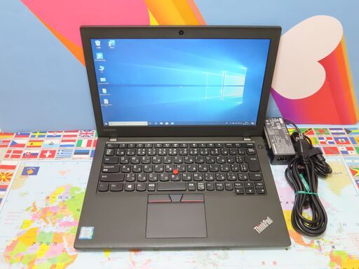 JC10117 レノボ Thinkpad X270 SSD 512GB Office 優良品office2019
