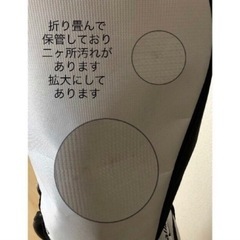 Callaway キャディーバッグ