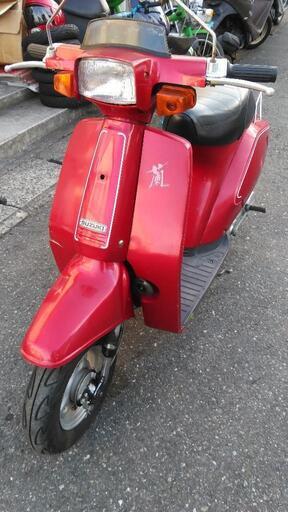 お洒落な昭和レトロスクーター　スズキ　蘭　実働車