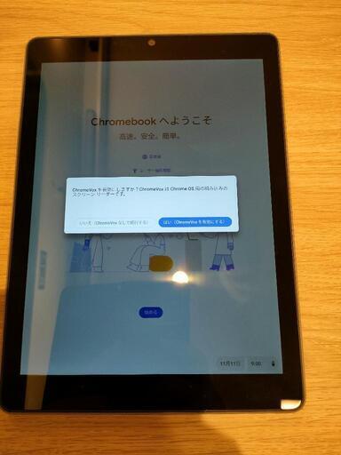 ASUS Chromebook Tablet CT100P 中古 本体のみ　タブレット