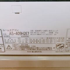 209【保証付】富士通 AS-409H2E7 ルームエアコン エアコン 家電 2019年 