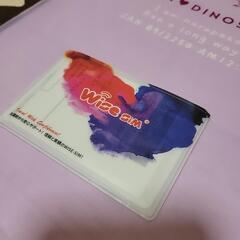 韓国　SIMカード