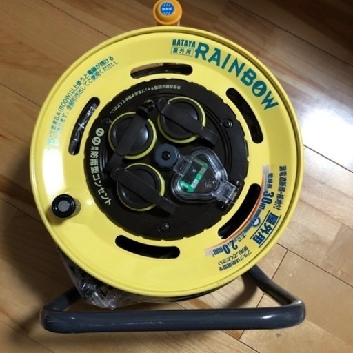 【新品】HATAYA　屋外用　RAINBOW３０ｍ