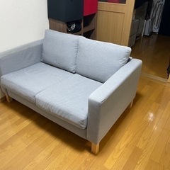 IKEA Karlanda 2人掛け用　ソファ