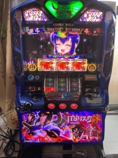 家庭用スロット  バジリスク