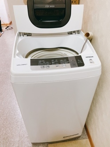 【美品】HITACHI  洗濯機2016年製