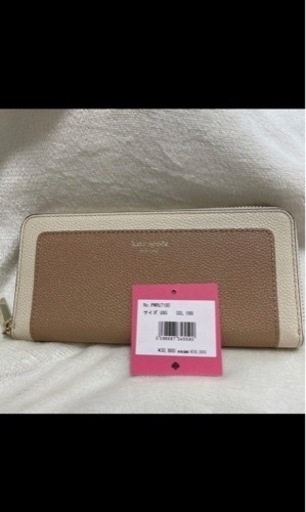 kate spade ケイトスペード レディース 長財布 ★訳あり新品★