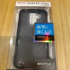 未開封のスマホケース。 docomo F-04F専用