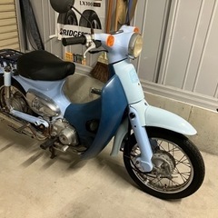 【ネット決済】ホンダ リトルカブ 50cc 青