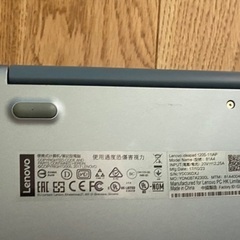 lenovo ideapad 120S-11IAP ブルー win10