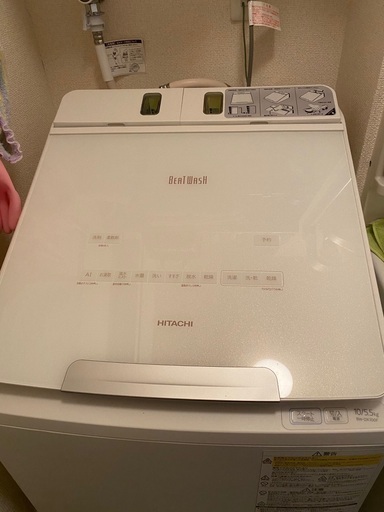 2021年製の日立の洗濯機