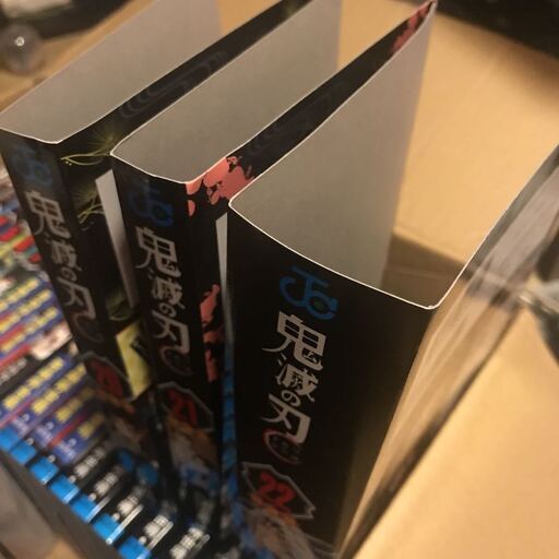 鬼滅の刃 全巻セット 零巻 外伝 鬼滅の刃 全23巻セット 零巻 + ガイドブック + 外伝 - メルカリ