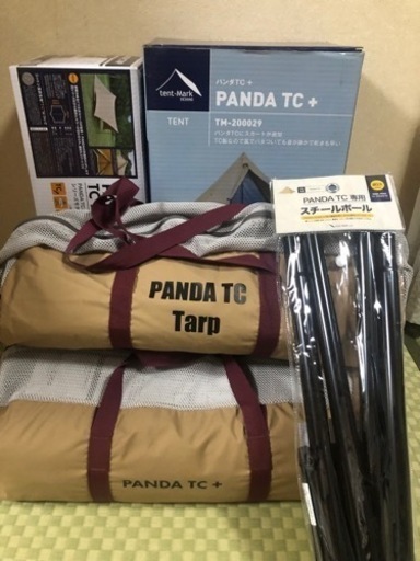 パンダTC + パンダTCタープ パンダTC専用スチールポール テンマクデザイン ソロ テント