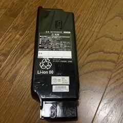 Panasonic NKY450B02B 8.9Ah