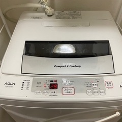 【お譲り先決定】AQW-KS70(S) ハイアール 7kg 洗濯機