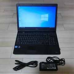 15.6インチワイド液晶 TOSHIBA DynaBook Sa...