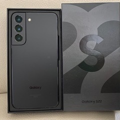  SAMSUNG Galaxy S22 SCG13 ファントムブラック