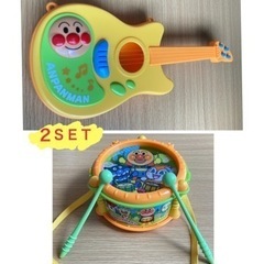 【セット】アンパンおもちゃ　ギターとタイコ