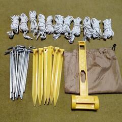 タフワイドドーム  Ⅳ 300 　４人〜６人用