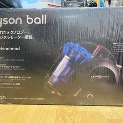 （値下げしました）Dyson boll DC48 Turbine...