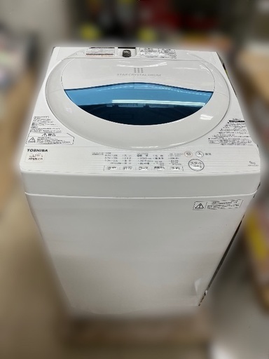 J1844 6ヶ月保証付き！ 5kg洗濯機 東芝 TOSHIBA AW-5G5 2017年製 動作確認、クリーニング済み