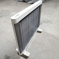 🍎インターセントラル  遠赤外線ヒーター マイヒートセラフィ MHS-900B