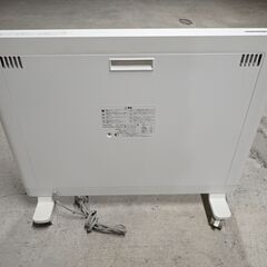 🍎インターセントラル  遠赤外線ヒーター マイヒートセラフィ MHS-900B