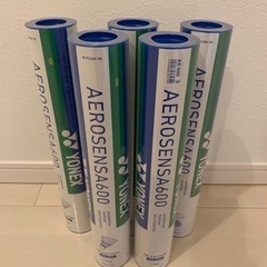YONEX AEROSENSA 600 バドミントンシャトル 3番1ケース新品 YONEX ヨネックス エアロセンサ600 AS600 3番 箱売り 10ダース