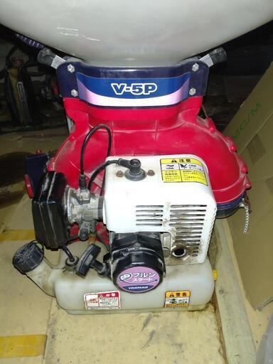 YANMAR　動力散布機