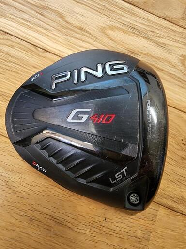 PING G410 LST 髙反発加工 ぶっ飛び visiongerencial.com.co
