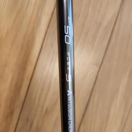 SIM9.0 Diamana ZF50s 髙反発加工　ぶっ飛び SIM9.0 Diamana ZF50s 髙反発加工 ぶっ飛び 三菱 CHEMICAL ミツビシ