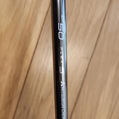 SIM9.0 Diamana ZF50s 髙反発加工 ぶっ飛び
