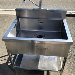 ⭐︎中古品　1槽シンク　900×750×800mm   厨房用品⭐︎
