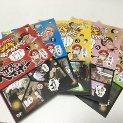 ダウンタウンDVDセット 初回限定特別版】水曜日のダウンタウン(8)(9)＋GEISHA GIRLS
