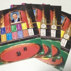 ダウンタウンDVDセット 全98枚