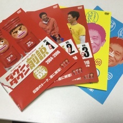 ダウンタウンDVDセット　全98枚