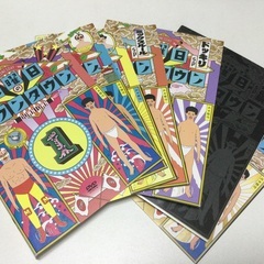 ダウンタウンDVDセット　全98枚