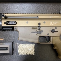 エアガン】東京マルイ No18 SCAR-H (F.D.E.) 18歳以上次世代電動ガン